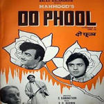 Do Phool (1973) Mp3 Songs
